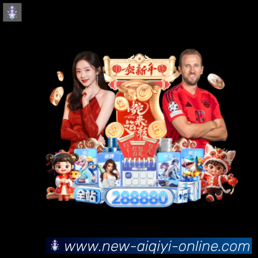 奖项图3