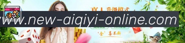 平台使命图