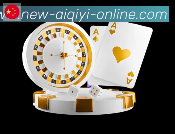 爱奇艺体育全站App